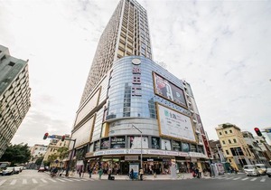 Guangzhou Xiying International Apartment