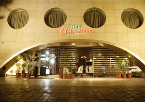 Hotel Orange