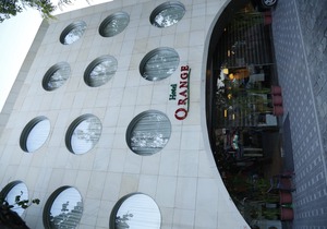 Hotel Orange
