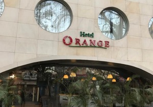 Hotel Orange