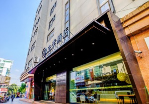 Ji Hotel (Hongqiao Jinhui Road Shanghai)