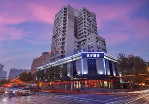 Orange Hotel (Shanghai Xujiahui Xietu Road)