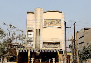 OYO 12779 5 Seas Hotel and Banquet