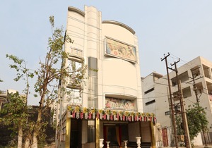 OYO 12779 5 Seas Hotel and Banquet