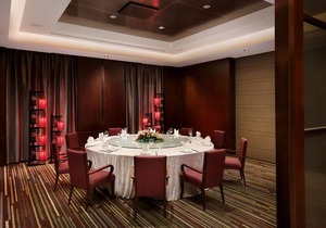 Park Plaza Beijing Wangfujing