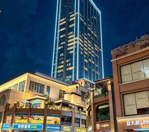 Guangzhou 