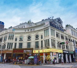 Hotel Xiamen Zhongshan Road Pedestrian Street 