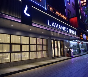 Lavande Hotel Zhuhai Gongbei Port 