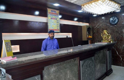 Agra Hotel | 15 m² Hotel ∙ 2 guests