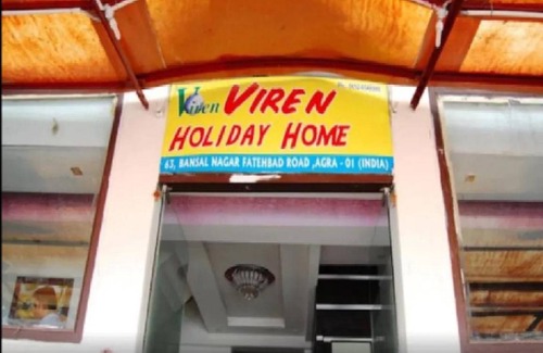 Taj Ganj House | 15 m² House ∙ 3 guests