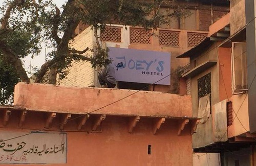 Taj Ganj Hostel | 250 m² Hostel ∙ 10 guests