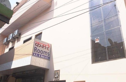 Mathura Bed & Breakfast | 62 m² Bed and breakfast ∙ 25 guests