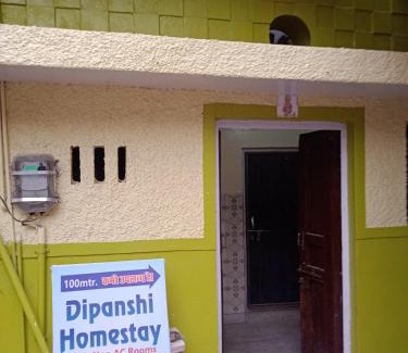 Mathura House | Dipanshi Home Stay