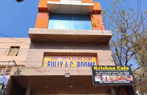 Agra Hotel | Hotel ∙ 3 guests