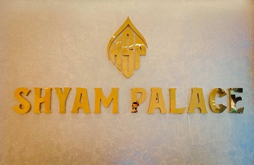 Taj Ganj Hotel | Hotel ∙ 8 guests