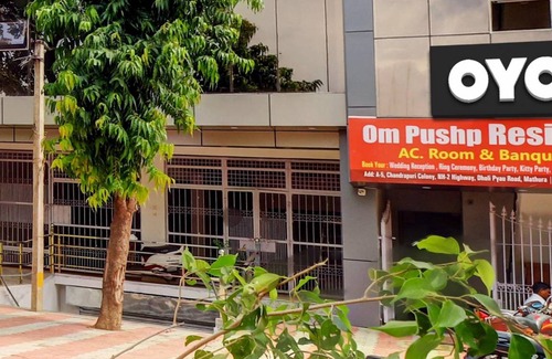 Mathura House | House ∙ 3 guests