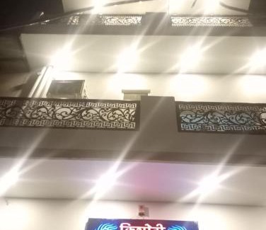 Vrindavan House | Kishori kripa