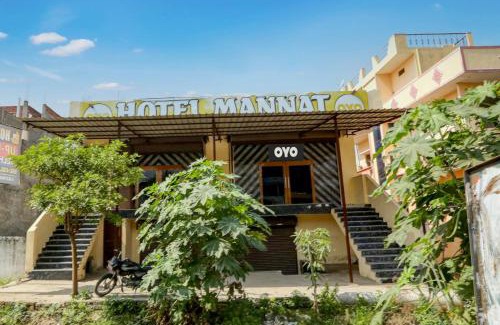 Aligarh Hotel | OYO 90856 HOTEL MANNAT