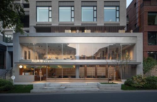 Gencun Hotel | Árbol(Moganshan Yucun)