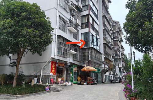 Wulingyuan Apartment | 七月在野