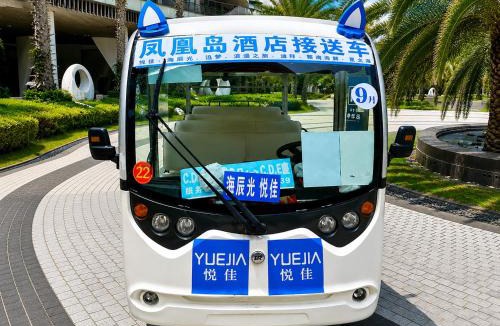 Tianya District Apartment | 三亚凤凰岛悦佳酒店Sanya Phoenix Island Yuejia Hotel