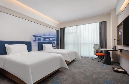 Meilie District Hotel | 三明三元区希尔顿欢朋酒店