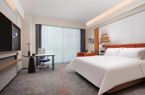 Meilie District Hotel | 三明三元区希尔顿欢朋酒店