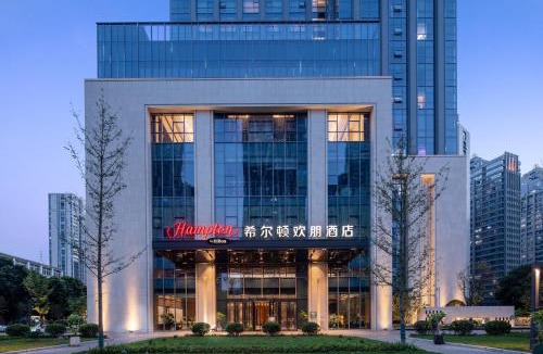Meilie District Hotel | 三明三元区希尔顿欢朋酒店