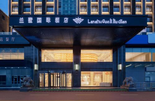Jinshan Hotel | 上海兰墅国际酒店金山城市沙滩店