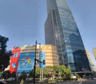 Changning Hotel | 上海加特奈斯新时空酒店中山公园店