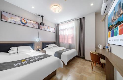 Pudong Hotel | 上海君望酒店 享上海浦东机场和迪士尼乐园免费班车接送服务