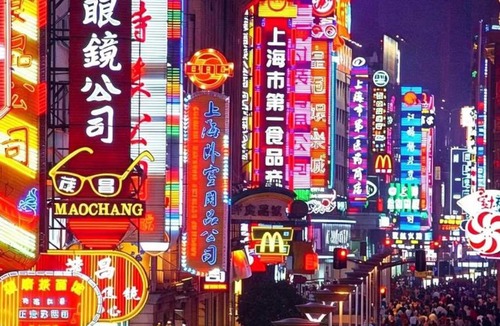 Downtown Shanghai Hotel | 上海外滩人民广场新世界地铁站亚朵酒店