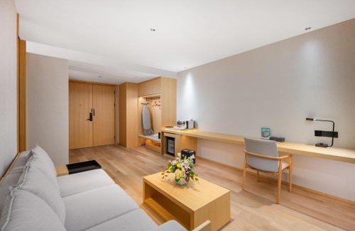 Xujiahui Hotel | 上海天平宾馆