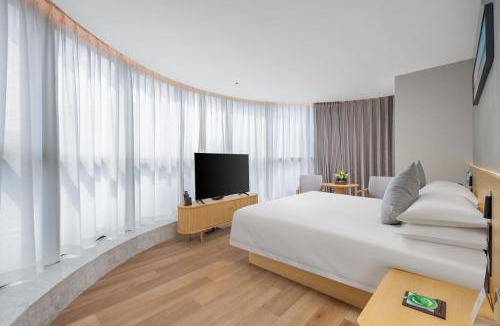 Xujiahui Hotel | 上海天平宾馆