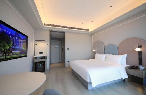 Baoshan Hotel | 上海宝山美居酒店