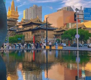 Jing'an Hotel | 上海屿眠酒店