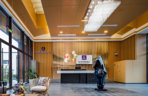 Qingpu Hotel | 上海朱家角辰茂度假酒店