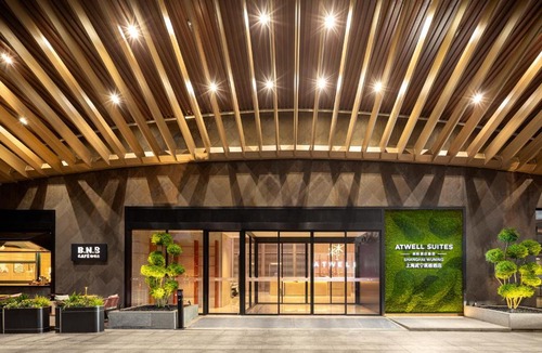 Putuo Hotel | 上海武宁筑格酒店Atwell Hotel by IHG