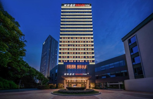 Xuhui Hotel | 上海漕河泾中心城际酒店