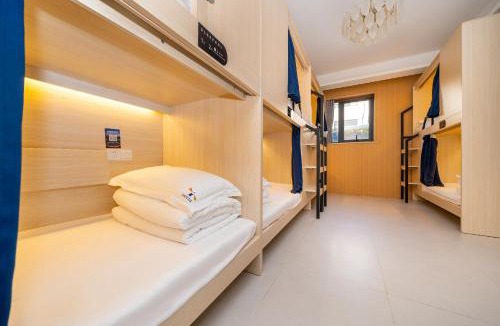 Pudong Hostel | 上海金蓝塔民宿