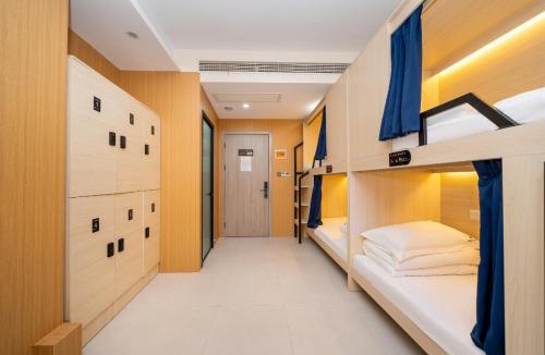 Pudong Hostel | 上海金蓝塔民宿