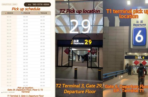 Pudong Hotel | 上海铂金酒店 Shanghai Platinum Selection Hotel 7x24 hours airport pick-up and drop-off service, round-the-clock butler service, professional tourist service, 24-hour airport shuttle service and luggage storage service