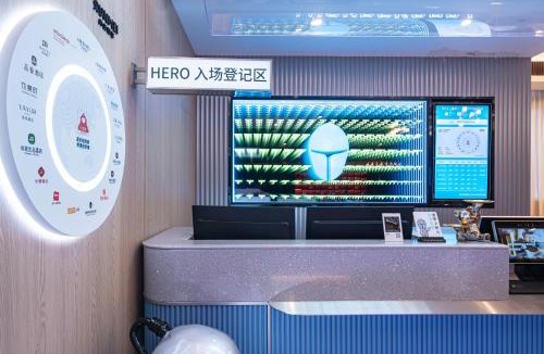 Putuo Hotel | 上海雷神竞界酒店环球港店