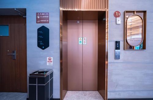 Putuo Hotel | 上海雷神竞界酒店环球港店
