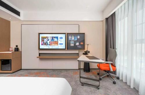 Shangrao County Hotel | 上饶凤凰大道希尔顿欢朋酒店