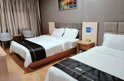Yuanyang County Hotel | 东方逸景酒店