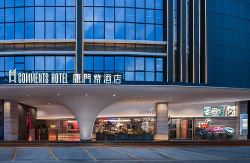 Qishi Hotel | 东莞企石康门紫酒店