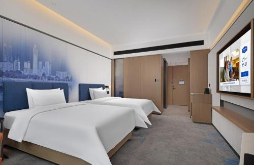 Dongguan City Center Hotel | 东莞南城西平希尔顿欢朋酒店