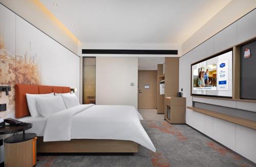 Dongguan City Center Hotel | 东莞南城西平希尔顿欢朋酒店