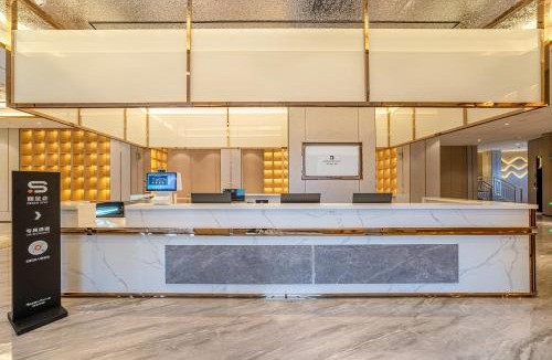 Kashgar Hotel | 丽呈别院 色满 喀什古城景区店